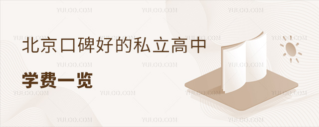 ڱõ˽ЌW(xu)M(fi)һ[