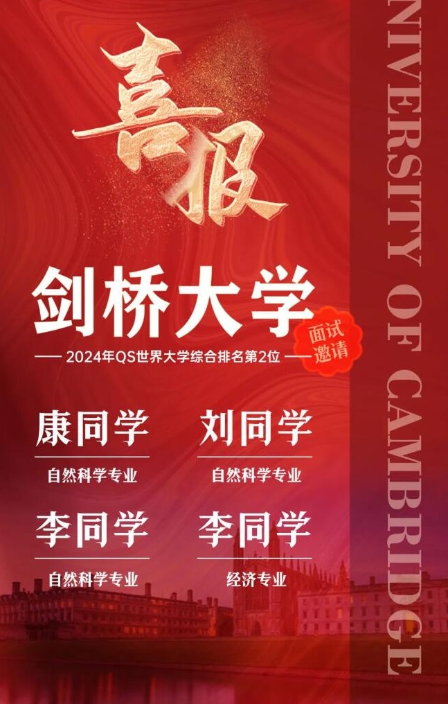 ӢI(lng)(gu)HW(xu)УW(xu)ԇՈ(qng)W(xu).jpg