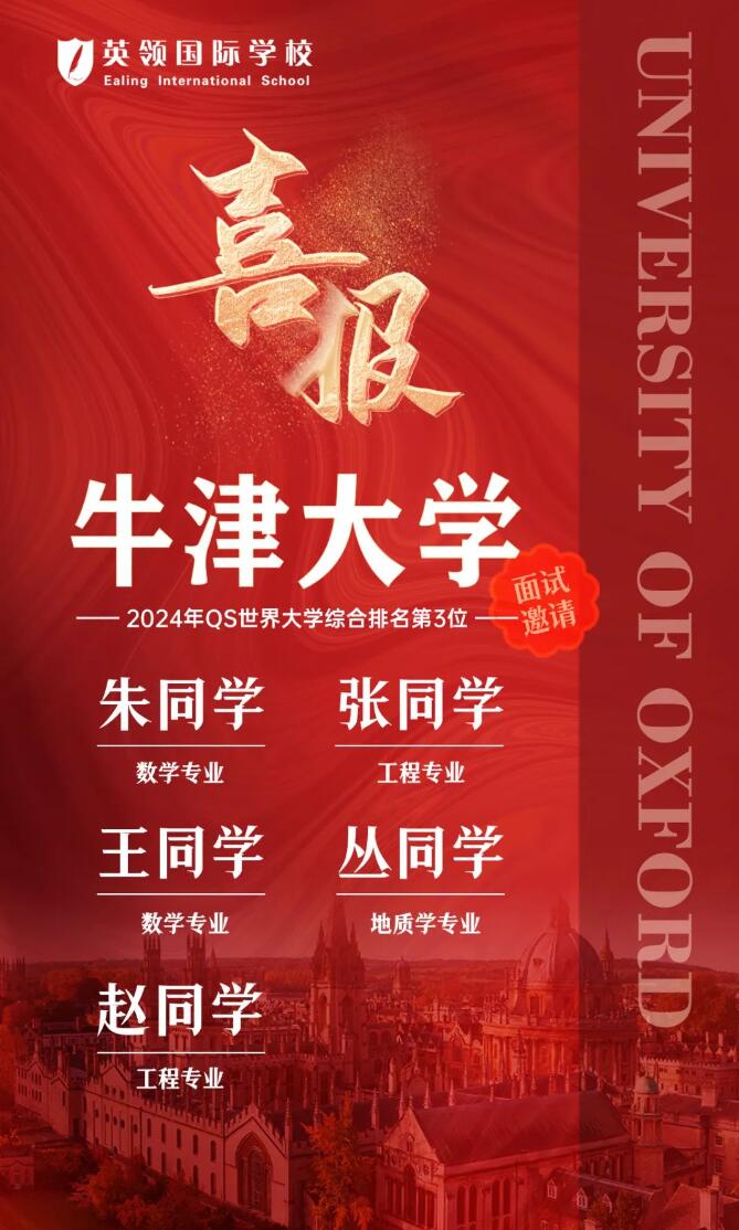 ӢI(lng)(gu)HW(xu)УţW(xu)ԇՈ(qng)W(xu).jpg