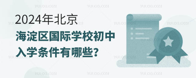 2024걱^(q)HWУWlЩ.jpg