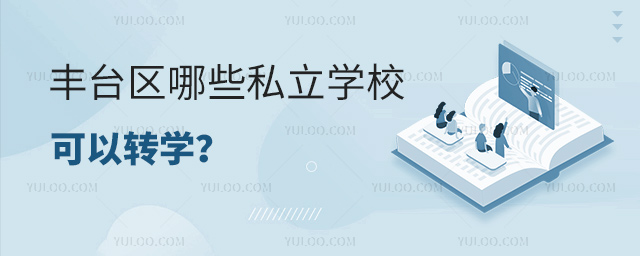 S_^(q)Щ˽W(xu)УD(zhun)W(xu)
