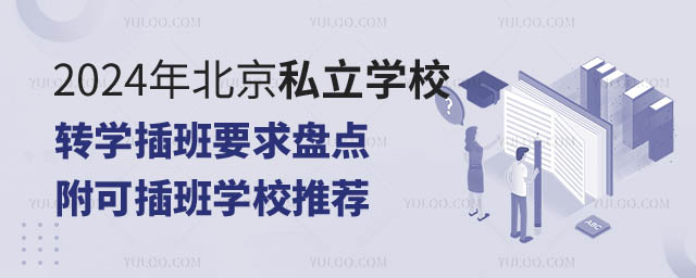 2024걱˽WУDWҪPc2.jpg