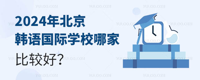nZHW(xu)Уļұ^ã