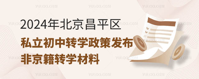 2024걱ƽ^(q)˽DW.jpg