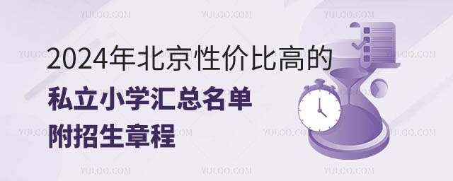 2024걱˽СWR.jpg