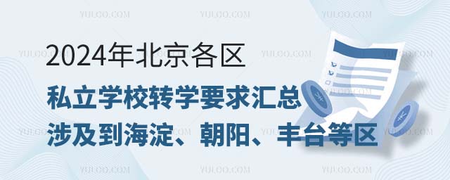 ˽WУD(zhun)WҪ.jpg