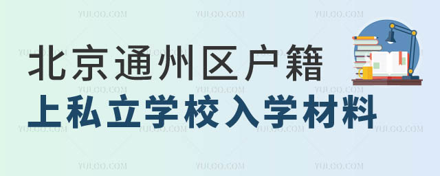 ͨ݅^(q)пɿ˽WУW.jpg