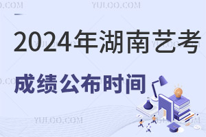 2025ˇɿ(j)r(sh)g_