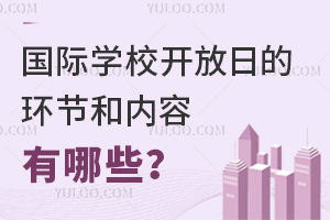 (gu)HW(xu)У_(ki)յĭh(hun)(ji)̓(ni)Щ