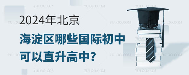 2024걱^ЩHпֱ