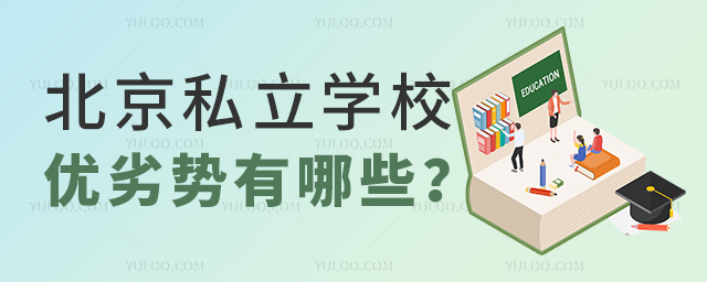 ˽W(xu)У(yu)ӄЩ