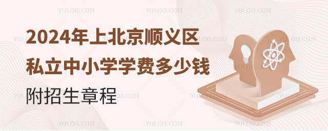 x^(q)˽СW(xu)W(xu)M(fi)X(qin).jpg