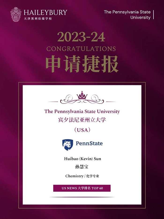 HWУ2024ȡϲ6
