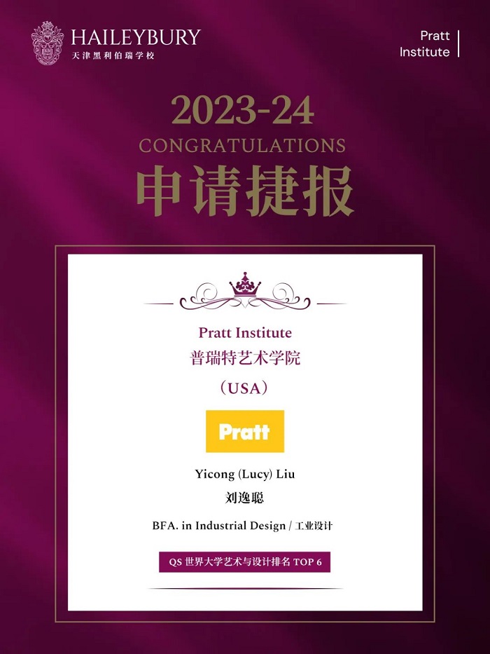 HWУ2024ȡϲ8