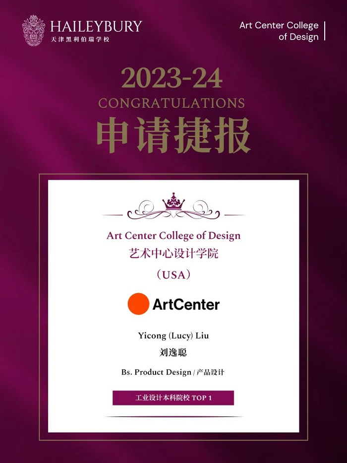 HWУ2024ȡϲ9