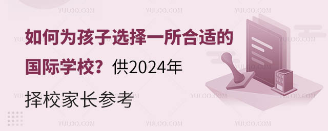 Ξ麢xһmćHWУ2024УL.jpg