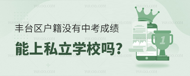 S_(ti)^(q)]пɿ˽W(xu)У