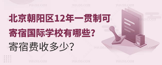ꖅ^12һ؞ƿɼއHWУЩ