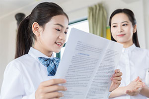 北京新府學外國語學校(國內班)入學政策是什么?有哪些要求?