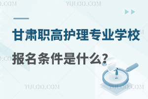 Co(h)팣I(y)W(xu)Уlʲô