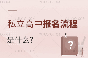 ˽Јʲô?ҪʂЩ?