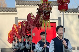 2024年北京海淀區(qū)尚麗外國語學(xué)校開展迎元旦新年主題系列活動
