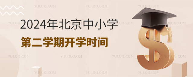 2024걱СWڶW_Wrg