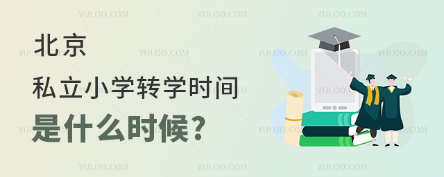 ˽СW(xu)D(zhun)W(xu)rgʲôr