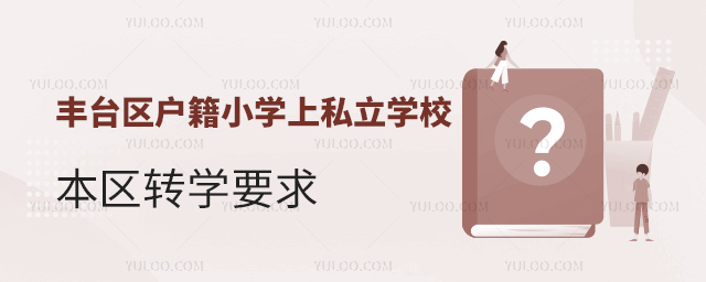 S_(ti)^(q)СW(xu)˽W(xu)У^(q)D(zhun)W(xu)Ҫ1.jpg