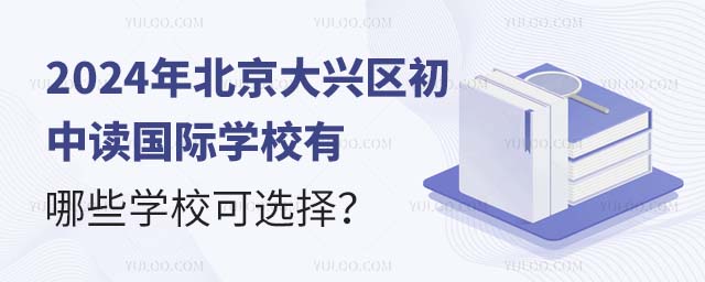 2024걱d^xHWУЩWУx