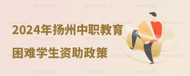 2024괺WPеIͥyWY