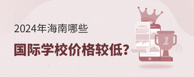 2024꺣ЩHW(xu)Уr^ͣ.jpg