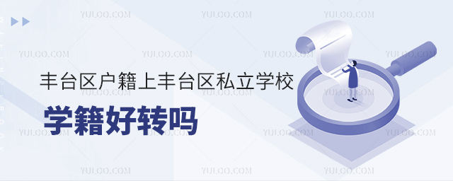 S_^(q)S_^(q)˽W(xu)УW(xu)D(zhun)