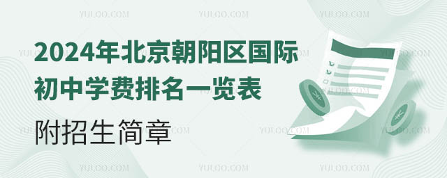 2024걱ꖅ^(q)(gu)HЌW(xu)M(fi)һ[