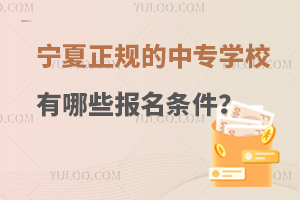 Ҏ(gu)ЌW(xu)УЩ(bo)l