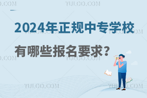 2024ҎЌWУЩҪ