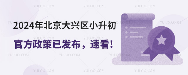 2024걱d^СٷѰl