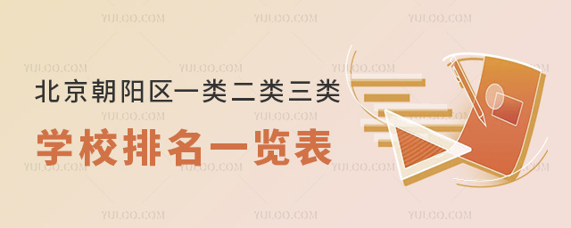 ꖅ^(q)һW(xu)Уһ[