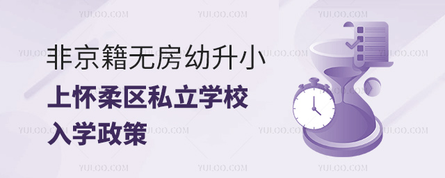 ǾoСϑ^(q)˽WУW