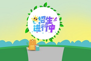IƽУ^(q)2024＾Ӌ