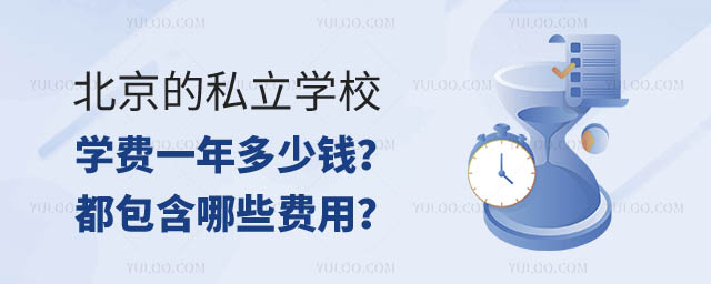˽W(xu)УW(xu)M(fi)һX(qin).jpg