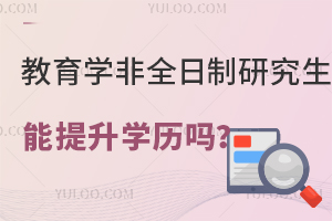 W(xu)ȫоW(xu)v