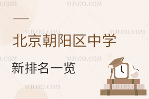 2025걱ꖅ^ЌWһ[˽ЌW