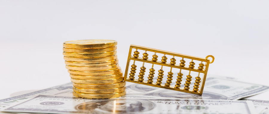函授大�？梢詧罂蓟ヂ摼W金融專業嗎？