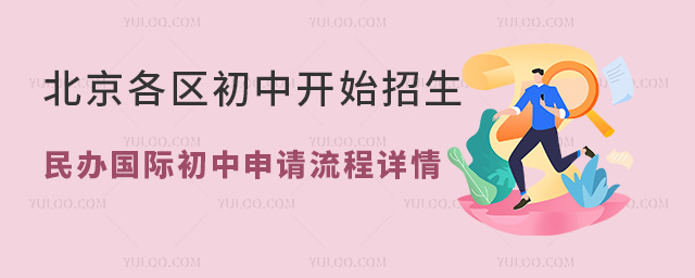 2024걱^WϢӛkHՈԔ