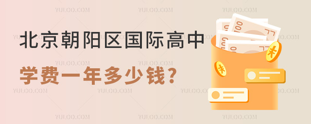 2024걱ꖅ^(q)HЌW(xu)M(fi)һX
