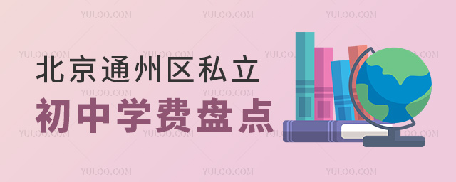 ͨ݅^˽ЌWMPc