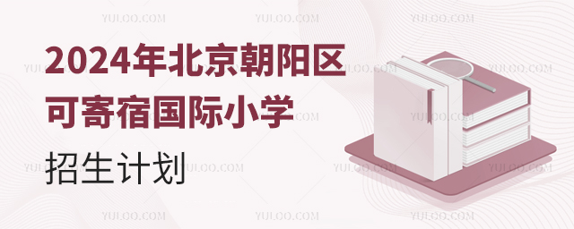 2024걱ꖅ^ɼއHСWӋ