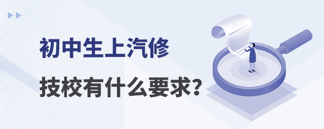 ޼УʲôҪ