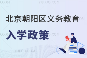 2025걱ꖅ^(q)x(w)AW(xu)߹ٷѰl(f)СW(xu)ͳ꼉(j)